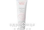 Avene (Авен) колд крем гель с колд кремом д/сухой/атопичной кожи 200мл 70000