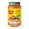 Дит/харч пюре овоч спагеті болоньєзе макарон/ялович з 8міс 200г