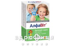 Алфавит детский сад таб №60