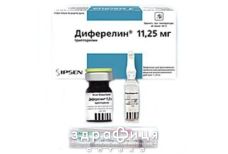 Диферелін пор д/п сусп  11,25 мг фл+ розч амп шприц 2 голки №1 Протипухлинний препарати