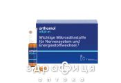 Orthomol vital m  7 днів пит д/чол бут 20мл №7+капс №14