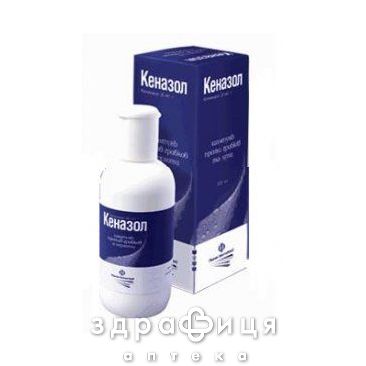 Кеназол шампунь 2 % фл. 100 мл №1 від лупи, себореї