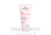 Nuxe (Нюкс) гель-скраб 75мл 9961244