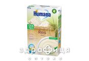 Дитяче харчування humana каша б/молоч рисова органічна 6міс 200г