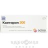 Кветирон 200 табл. в/плiвк. обол. 200 мг №30 для нервової системи