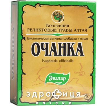 Очанка трава 50г препарат для сосудов