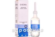 Энема однор очист клизма р-р рект 150мл №1 слабительное