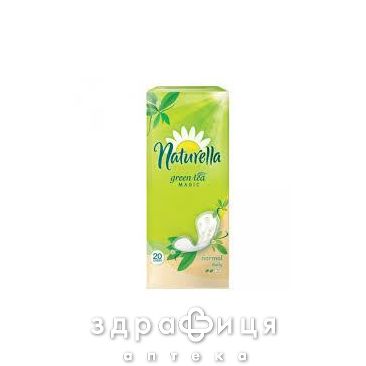 Прокл Naturella (Натурелла) green tea magic normal ежедн №20 Ежедневные прокладки