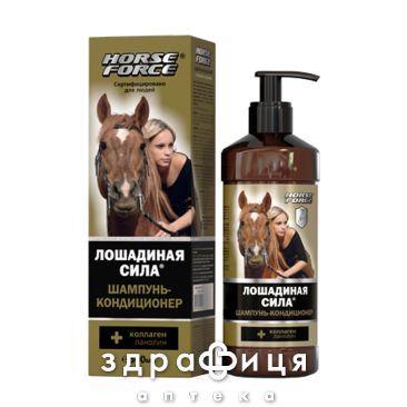 Шампунь-кондиц лошадиная сила с коллаген и ланолин  500мл шампунь от выпадения волос