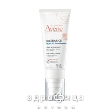 Avene толеранс гідра 10 крем 40мл