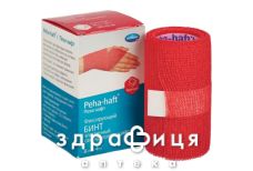 Бинт эласт фиксир peha half 10смх4м