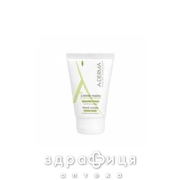 Ducray (Дюкрей) а-дерма увлаж молочко с экстр овса реальба 400мл 12172768