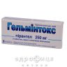 Гельминтокс таб п/о 250мг №3 препараты от глистов антигельминтные