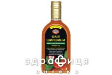 Масло шиповника 350мл
