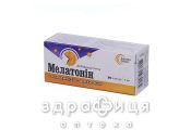 Мелатонин капсули м'яки жел №30 таблетки для пам'яті