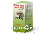 ПРОПОЛIСУ Н-КА 25МЛ ФЛ-ФРАП