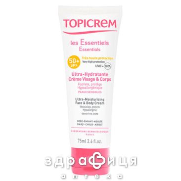 Topicrem крем солнцезащ ультраувл spf50+ 75мл