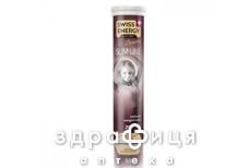 Swiss energy (Свисс Энерджи) slim line таблетки шип №20