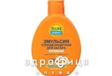 Ельфа se емульсiя д/засмаги spf20 150мл