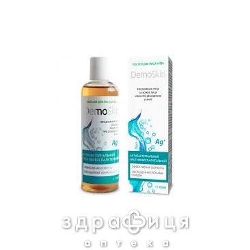 Демоскiн мило д/обличчя/тiла 280мл мило