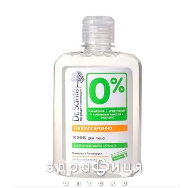 Dr.sante (Санте) 0% тоник д/лица 200мл