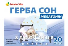 Табула віта герба сон мелатонін капс №20 Табула віта герба сон мелатонін капс №20