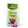 Стевiясан екст стевiї сухої таб №100 харчування для діабетиків