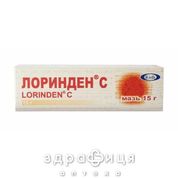 Лоринден c мазь туба 15г от лишая