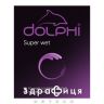 През dolphi super wet №3