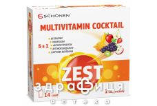 Zest (Зест) мультивитамин коктейль саше №14