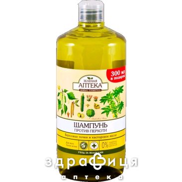 Зеленая аптека шампунь березовые почки 1000мл шампунь от перхоти