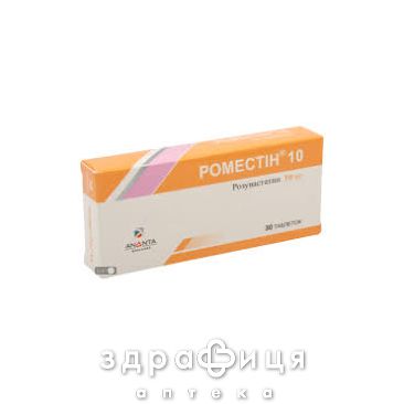 Роместiн 10 таблетки в/о 10мг №30 препарати для зниження холестерину