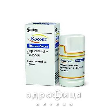 Косопт кап оч розчин 5мл №1 краплі для очей