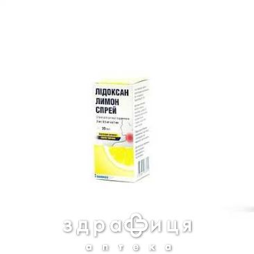Лiдоксан лимон спрей д/рот порож 2мг/0,5мг/мл 30мл ліки від горла