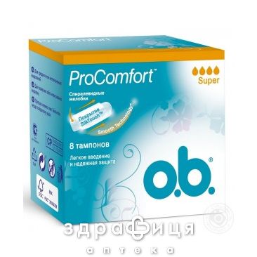 Тамп ob super №8 2365105 тампоны