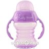 Baby team поїльник-непроливайка з спаутом 5022