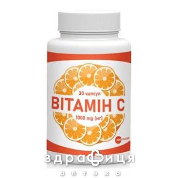 БАД ВИТ С таблетки №30 мультивитамины