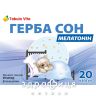 Табула віта герба сон мелатонін капс №20 для нервової системи
