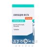 Амікацин-віста р-н д/ін 250мг/мл 2мл №1 антибіотики