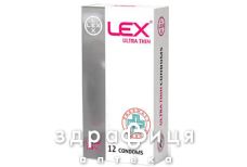 Презервативы Lex (Лекс) ultra thin №12