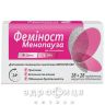 Феміност менопауза капс №56 препарати при клімаксі