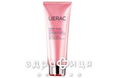 Lierac (Лиерак) боди слим глобал ср-во 200мл l624