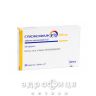 Глюкофаж xr таб пролонг 500мг №30 лікарство від діабету