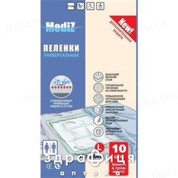 Пеленки mediz 60смх90см №10