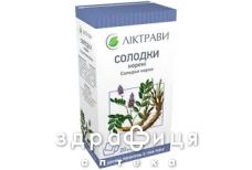 Солодки корни 1,5г №20