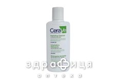 Cerave эмул увлаж д/лица/тела д/норм/сух кожи 88мл