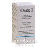 Омк1 краплi д/очей 10мл краплі від катаракти