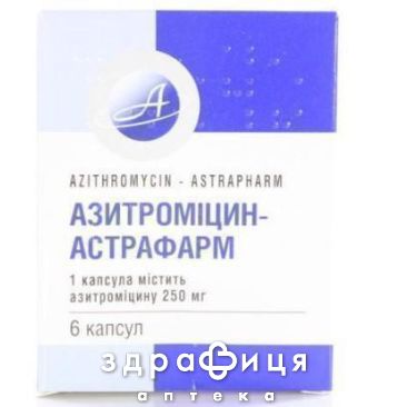 Рушники zewa weg бiлi 2р