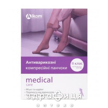 Панчохи 00202 антивар компр II (23-32) відкрит мисок р7 беж