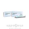 Дермазол крем 20мг/г 15г протигрибковий засіб